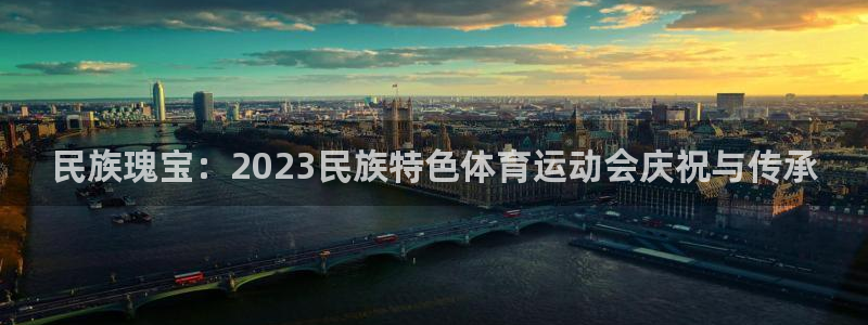 意昂4官网