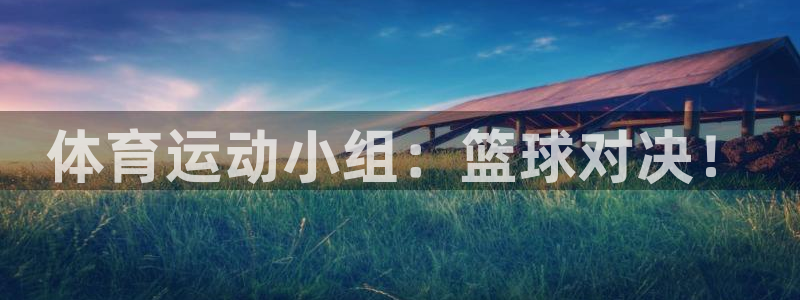 伟德国际注册