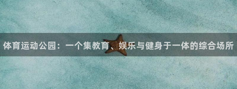 伟德国际4代理