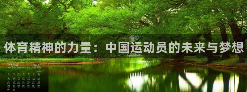 伟德国际2平台注册