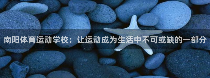 伟德国际体育官网登录
